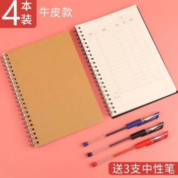 가계부 가정용 지출장부 상업용 가정 재태크 집 심플 기록노트 재무과 휴대용 수첩 점포, T06-1년 세트/소가죽 면/4권(증정레드 블루블랙 붓이 제각각