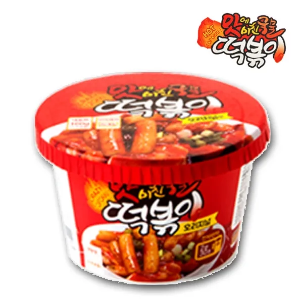 농가식품 맛에미친국물컵떡볶이 오리지널 10개