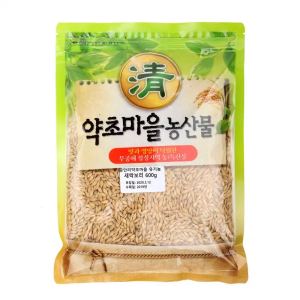 증안리약초마을 유기농 새싹보리씨앗 새싹채소키우기 국내산, 1개, 유기농새싹보리씨앗 600g
