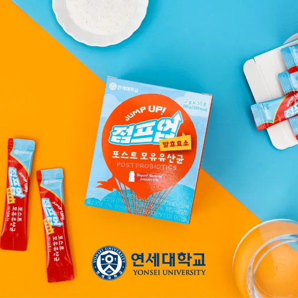 [정식 판매처]연세 점프업유산균 프로바이오틱스, 점프업 어린이유산균 1박스(1개월 분량)