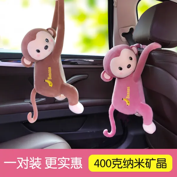 다앤더 차량용피규어 자동차용품 차량용 숯불 활성탄 가방 신차 탈취 탄소 렌터카용 차량용-10635, 옵션07