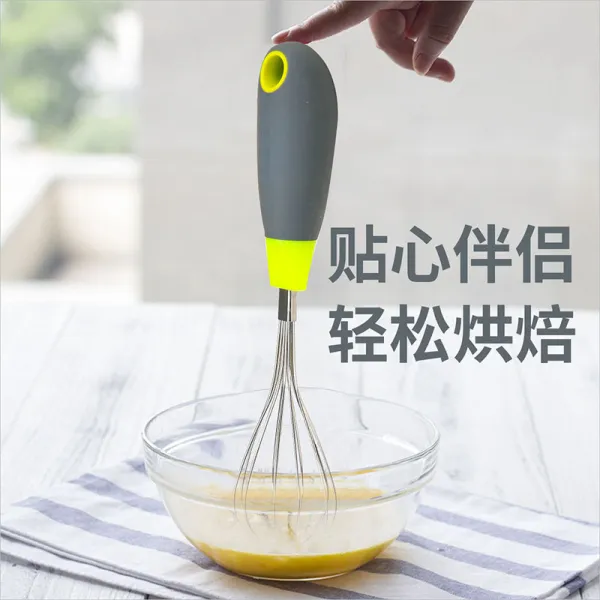 제이앤로미오닷컴 좌가 오른쪽 요리사 수동 써지컬 크림 가정용 베이킹 도구 손잡이 때리다 난봉 Re3251 계란 믹서기