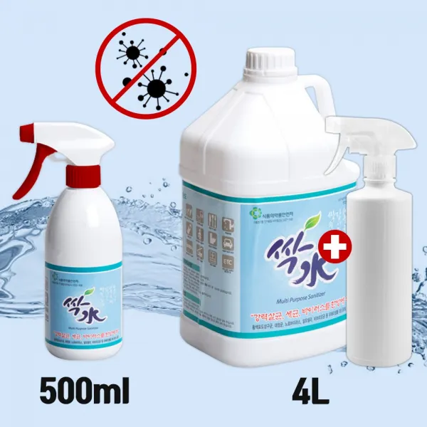 싹수 뿌리는 소독제 살균스프레이 차아염소산수 500ml 4L 살균소독제, 1개