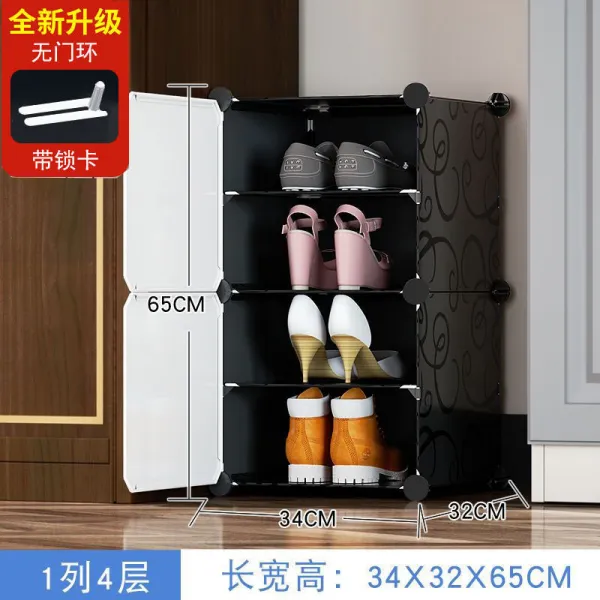 신발장 신발장 선반 기숙사 가정용 입구 수납 간이 기숙사 먼지 방지 실목 경제형 공장 도매, 본전을 까먹다 / [1열 4층.]