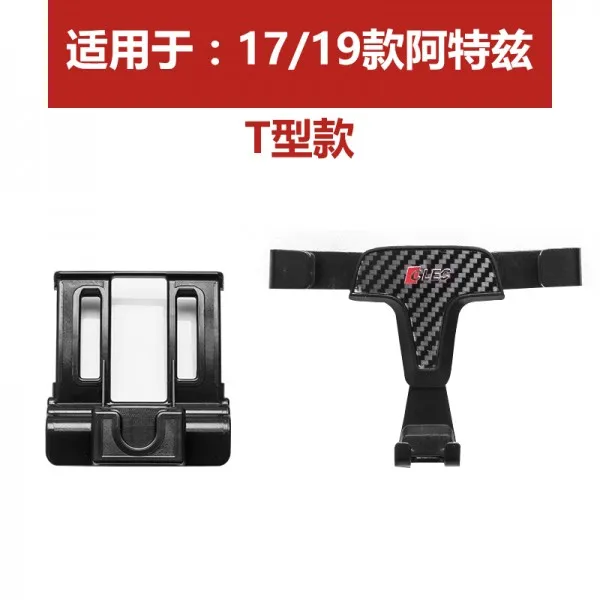 차량용 무선충전 거치대 멕세이프 고충 충잘 125638 무선충전거치대, 17-19 휴대폰 거치대 무선충전