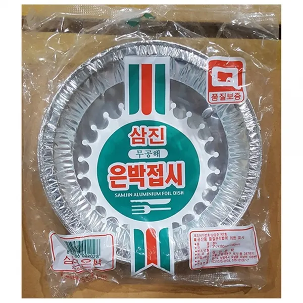 묶움 주방툴 은박쟁반 삼진 기타주방 용품 십팔센티미터 열개발송 + 31387포놈, 이 상품 살래요, 이 상품이 마음에 들어여