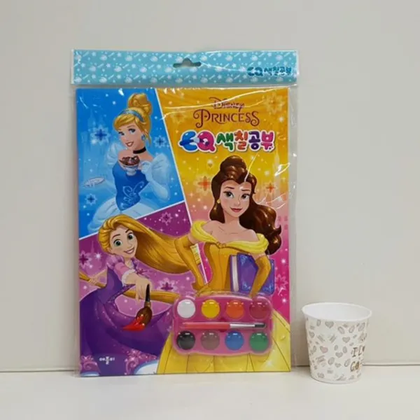 스티커 이큐색칠 디즈니프린세스 컬러링북 미술놀이
