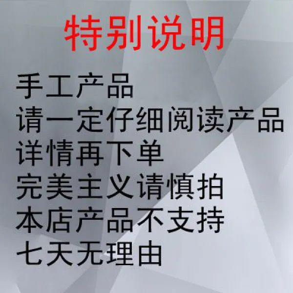 다이소 트렁크 정리함 폴딩박스 캠핑 박스 프라도 위압 LC120 침대 자동차 수정 꼬리 상자 백업 저장 Tiansheng 선반 그물 포켓 자동차 상자 서랍, 색상 분류: 수제 제품, 제품 세부 사항을주의 깊게 읽으십시오