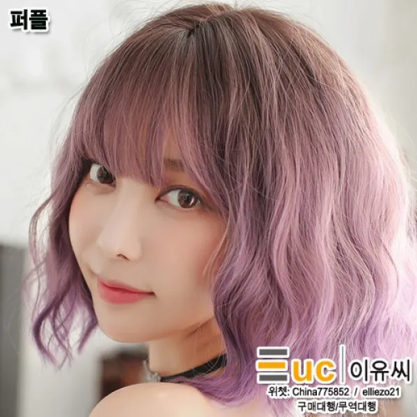 이유씨 여성단발머리가발EUCJF015 가발, 1개, 퍼플
