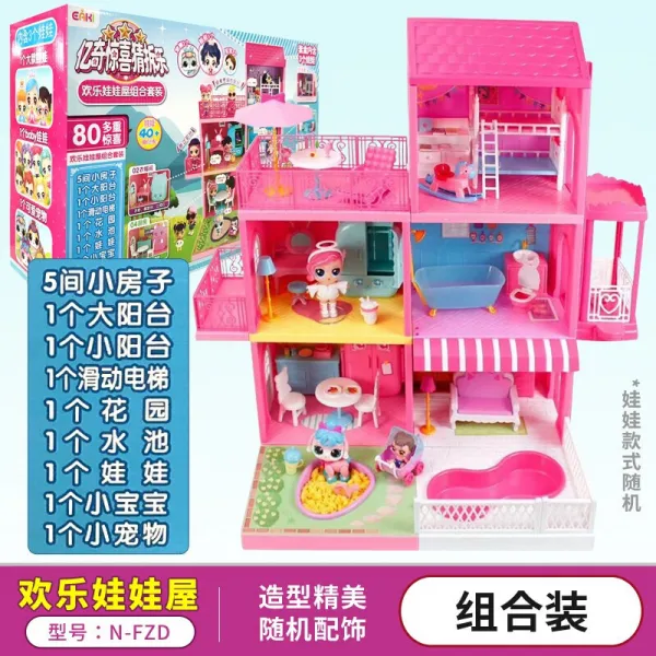 인형 억기 Lol 놀라 결혼 축하 웃음꽃을 뜯다 프린세스 공을 블라인드 퀴즈 생일선물 여자아이 장난감 2476756224 생일선물놀라좋아해락인형방티비광고쇼핑몰같은스타일정부측