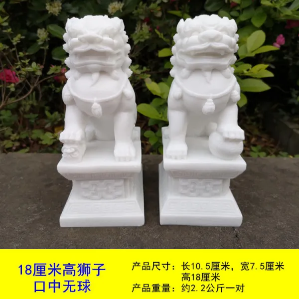 와이유 돌소품 돌사자 한 쌍의 문지기 작은 장식품은 한나라의 백옥 석, 18cm 사자 1쌍구 무구