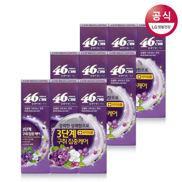 [멸치쇼핑]페리오 46cm 굿스멜링 민트 치약 100g X 9개