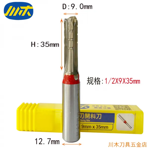 직화칼 가와키 나이프 Tc 같은 맑다 내막 홈파기 구멍을 뚫다 트라이앵글준의 재료 612mm 와이드 2471601859 빅 손잡이 1/2*9*35mm 삼일