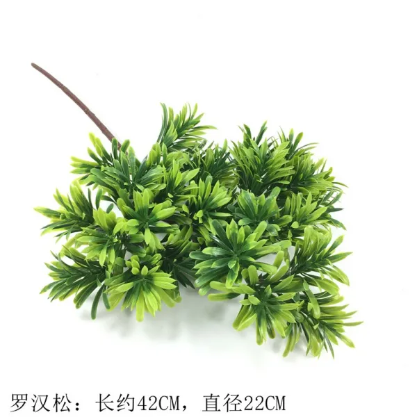 더나은 솔잎환 낭백 나무이다 미인송 나한솔 나무심기가지 비닐 플라스틱 화라영객솔가지, 나한송 （2）