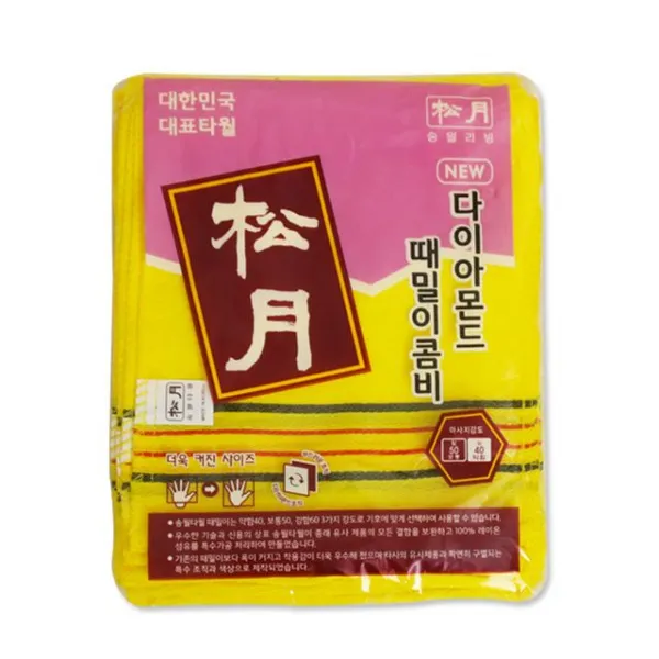 샤워타울 콤비 때수건 목욕타올 다이아 기타키친제품 이십개발송 한피스 + 10654딪삔, 이 상품이 마음에 들어여