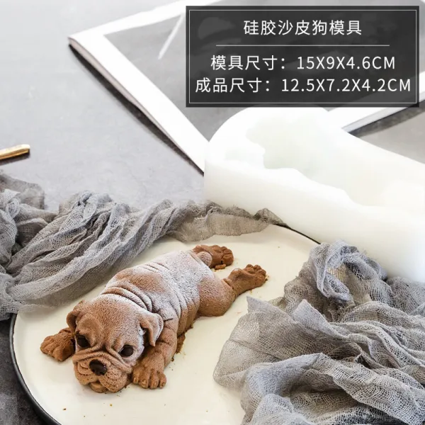 모래 강아지 무스 케이크 박스 그물 더럽다 더럽다 강아지 직사각형 투명 포장 상자 강아지 아이스크림 베이킹 1세대 소가죽개 모형-비감량