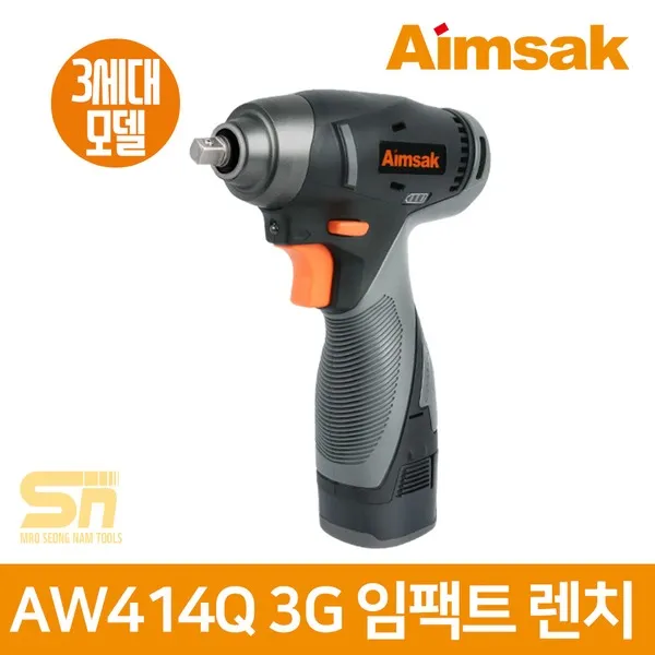 아임삭 Aw414q3g 충전 임팩트 렌치 14.4v 배터리2개