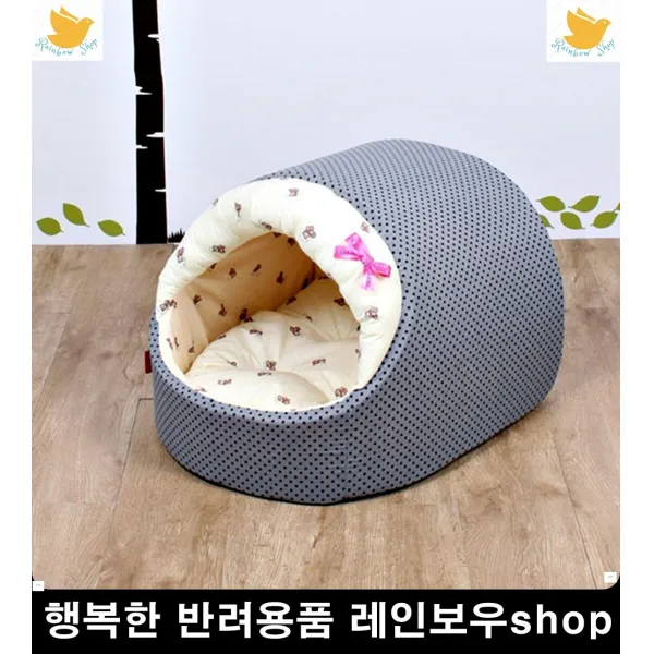 반려견베드 강아지집 고양이휴식처 애견하우스 애견쇼파 강아지마약방석, 소