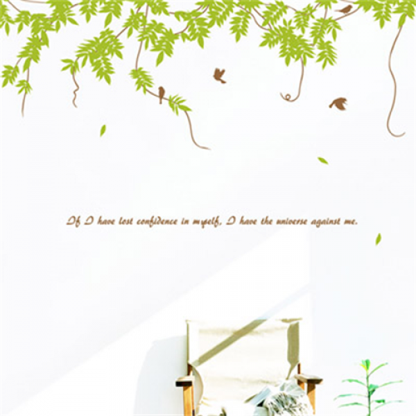 아트박스/데코화이트 담쟁이넝쿨 2, 올리브＋다크브라운