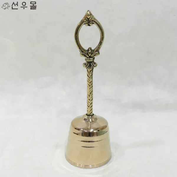 방자요령 소 - 요령/불교용품/기도의식도구, 단품