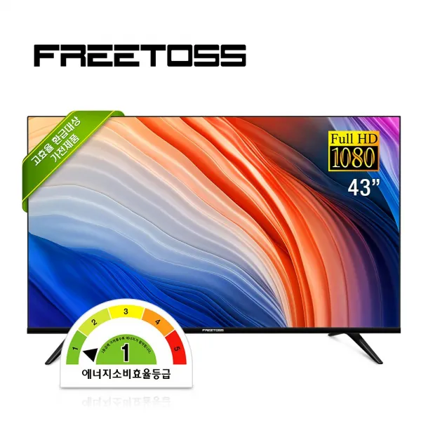 프리토스 FT430SFHD 43인치 (109cm) FULL-HD 중소기업TV 대기업패널, 택배 자가설치