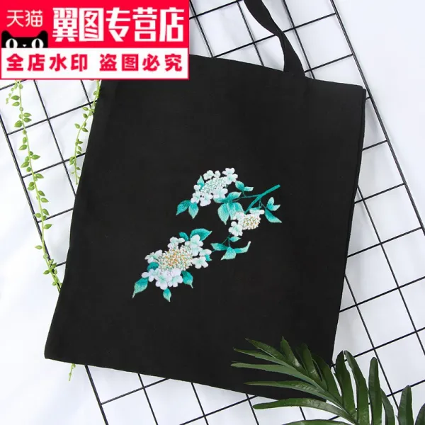 자수도안 diy수공 수예품 제작 자수 리본 초보자 재료가방, T23-선경(재료가방+증정 20CM모조대나무 십자수틀)