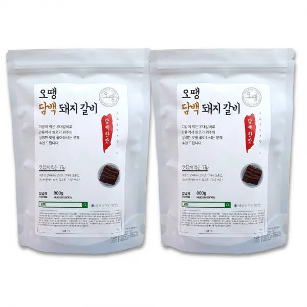 돼지갈비 구이 찜 전골 에어프라이어 숯불 왕 수제 양념갈비 오땡 담백한맛 800g 2팩 800g X 2 2천원할인 