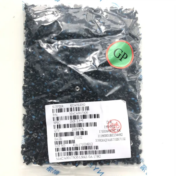 트레이드식스 낙오에 견디다 십자 홀더 못 M25 320 345노트 기계를 설치함, 통큰 블랙 2.5 *5