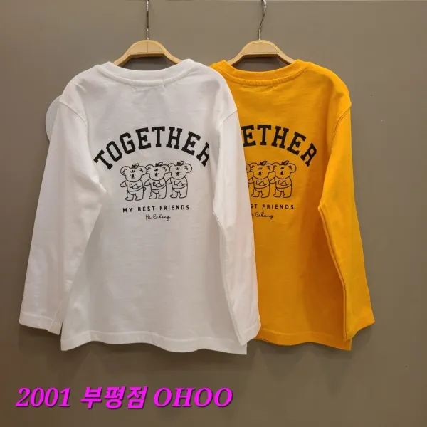 오후 부평점 예민한 친구들도 걱정없이 입는 깔끔한 오가닉 베이직 포켓 티셔츠