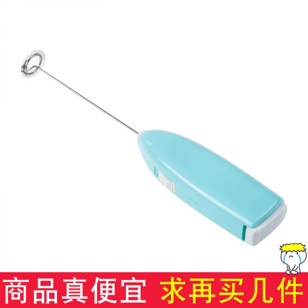프레쉬영 전동 알 후리다 가정용 베이킹 자동 숏 난봉 크림 노른자위 소각기, 블루