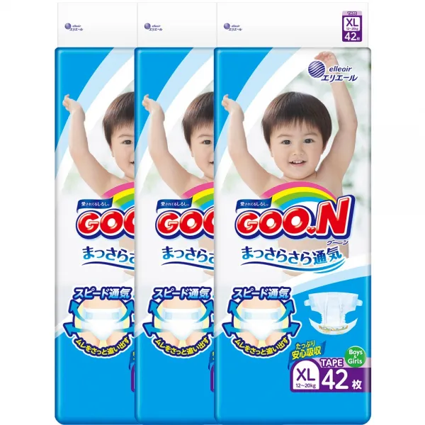 군 오리지널 밴드 특대형 Xl42 3팩 126매