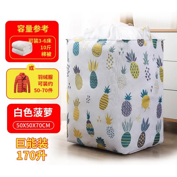 거물급 큰사이즈 라지 퀼트 룩 광주리 면이불 이삿짐박스 가정용 포장 정리 주머니 자 3개입 （굵은 가지에 꽃나무를 베고 구속형 오버사이즈 거물급 170 리프