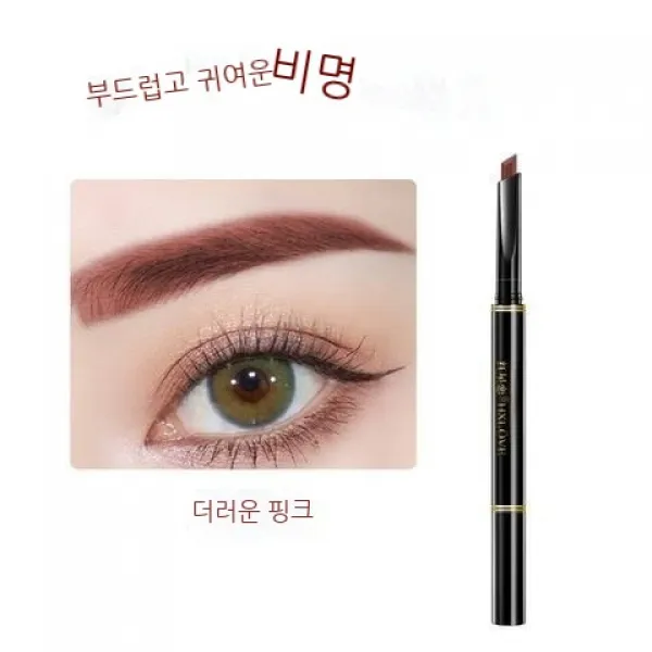 풀라로스 멀티 컬러 아이브로우 컬러 브로우 롱래스팅 워터프루프 땀 탈색 방지 번짐 아이브로우 펜슬이 오래 지속되어 컬러가 잘 발리는 자연스러운 브로우 펜슬, 3#