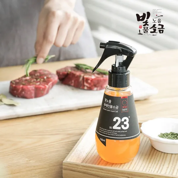 천일염으로 만든 빛노을 루테인 물소금 150ml(23º) 미네랄소금 저염소금 저나트륨소금 삼겹살소금 건강소금, 단품