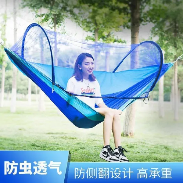 해먹 외측으로 그네를 뒤집어 물속을 막는 텐트 2세 걸림형 초박막 침실 모기들 여행 천추, 디럭스 업그레이드 페어 넓히다 투톱