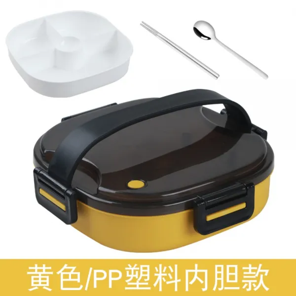 보냉도시락 칸막이 간편 겨울도시락 PUMS, C.노랑[PP속담]수저를곁들이다