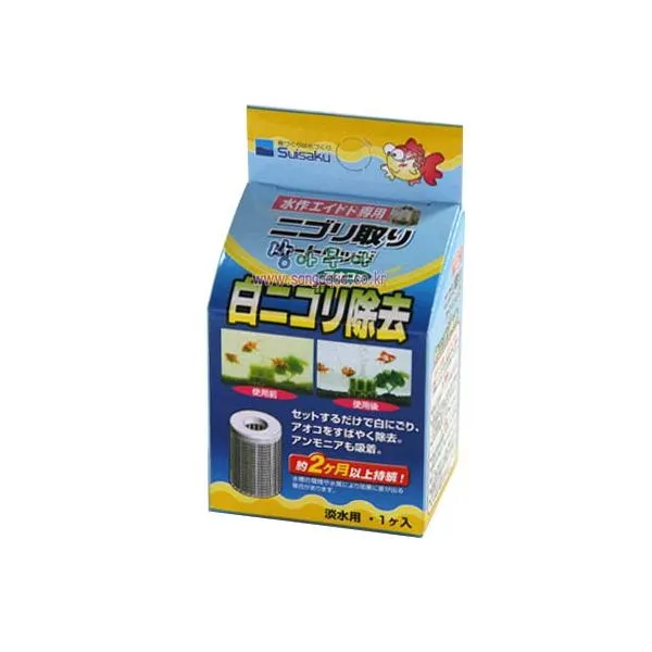 수이사쿠 단지여과기 (M) 기능필터 (암모니아제거), 단품