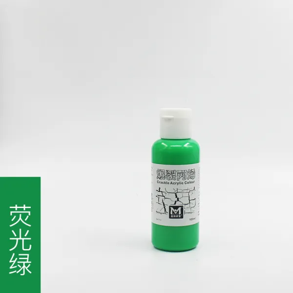 미방이 부유해지기를 기원함 100ML 매개물 벽회화, 단합, （네온 색상 ）-네온 그린
