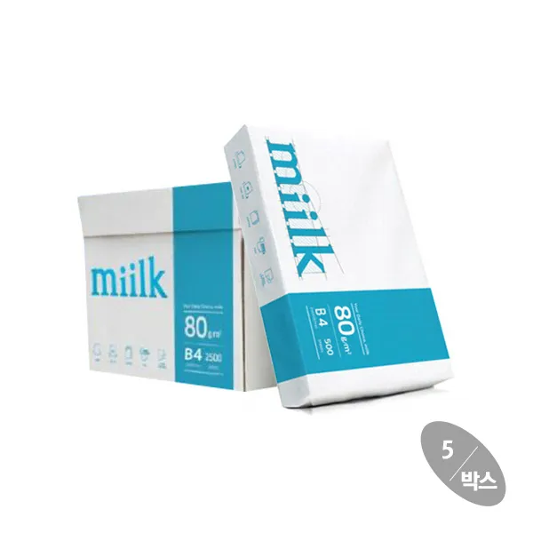 [한국제지] 복사지 밀크 (B4/500매/80g), [2149301]옵션없음