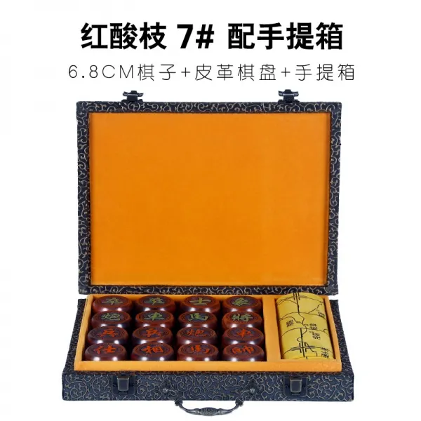 붉은꽃 배 차이나 큰사이즈 라지 블랙 단향목 기프트 노 엠보가죽 레드 산가지 7# 배합 여행가방