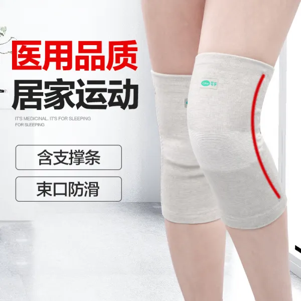 구매대행 라이팡팡 의료용 무릎 보호대 류머티즘 방한 여성 노한 다리 운동 무릎 자발적 열로 옵션14