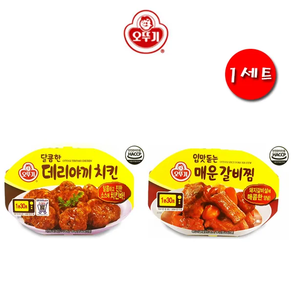 유니크앤몰 오뚜기 달콤한데리야끼치킨180g+입맛돋는매운갈비찜180g 2종세트 즉석 간편식 1세트 180g