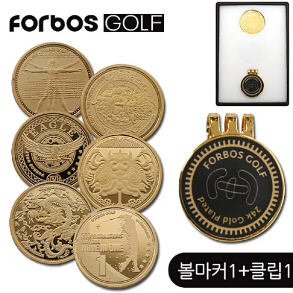 [포보스 골프] 볼마커 선물세트A (볼마커1+클립1)_235769, 05_도깨비+클립