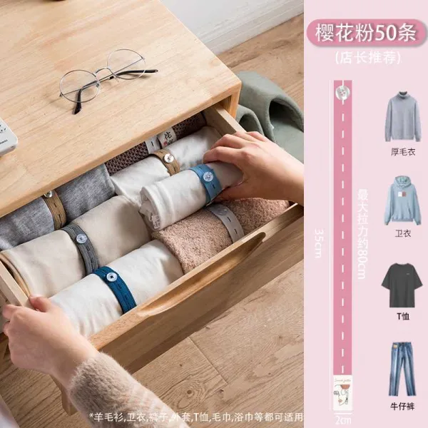 스웨터 바지 롤링 끌어들여 거두다 서랍 궤 옷매무시를 바로잡다 도리로써 설득하다 빈백 받다 접이식 의납 3643701265, 한가지물건한권/분류정리불티나게팔리다룩벚꽃핑크-50