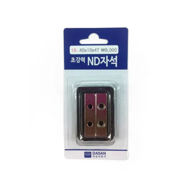 V1454 다산)초강력ND자석No18(사각링40x10x4T_2개입)갑(12개입), 단일 출판사