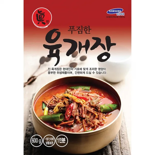 일LU_육개장(이삭 600g)X5 육개장맛집 개장국 이삭육개장 육개장사발면 육개장컵라면_SMX4426m/S, 옵션없음<%@#>, 옵션없음<%@#>