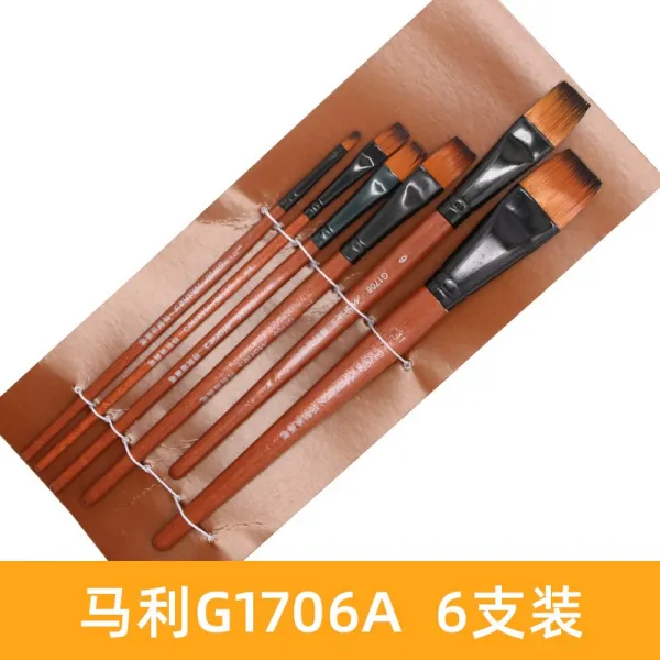 말리 유화붓 상고머리 돈모 화필 나일론 참기름 화투펜 아크릴 물핑크 그림, G1706A 나일론 털화필