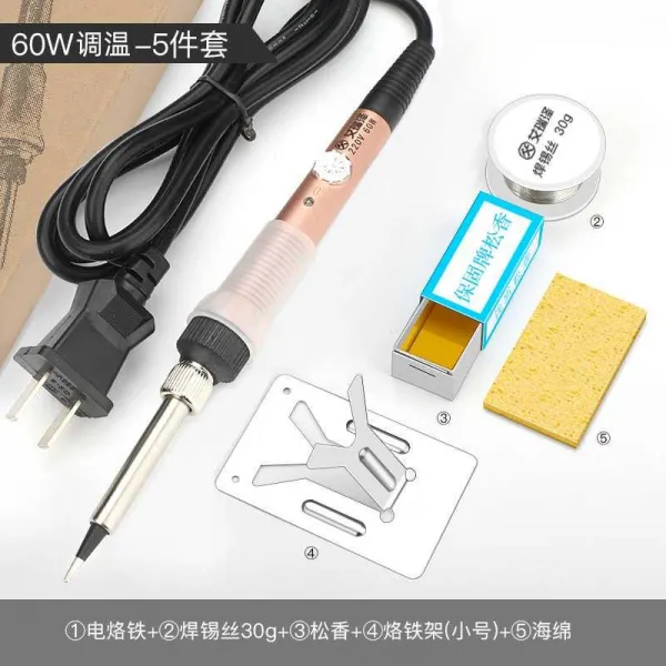 다판다 가정용 항온락철 온도 조절 가능 웰딩 펜 수리 용접 납땜 공업 급락, 60w 내열 전업 전기인두 온도 조절