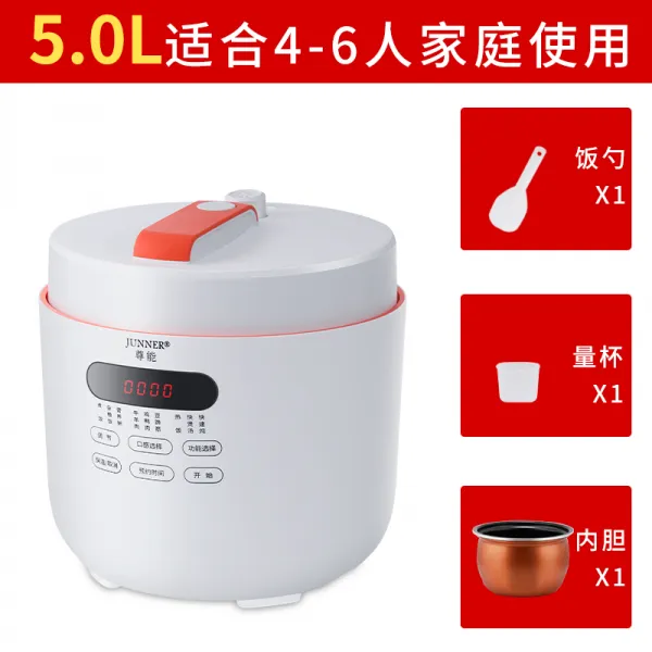 멀티포트 능력을 존중하다 전기압력밥숕 가정용 대용량 5L 쌍담 고압솥 자동 스마트 밥솥 냄비 2858115890, 화이트 5L