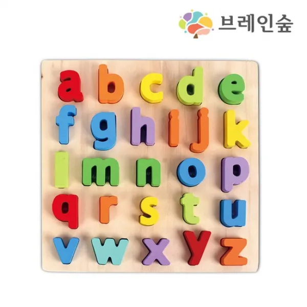 [브레인숲] 알파벳 대형 입체퍼즐 - 소문자, 상세설명 참조, 없음